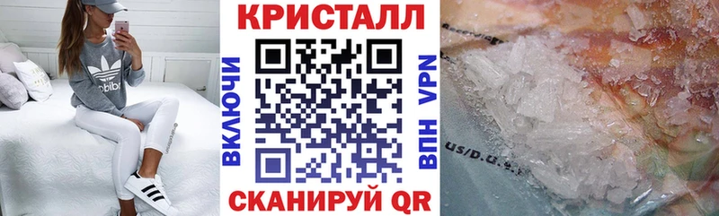 АМФ 97% Красновишерск