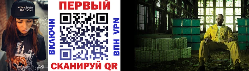 Amphetamine VHQ  Красновишерск 