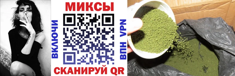 Бутират оксибутират  купить  сайты  Красновишерск 