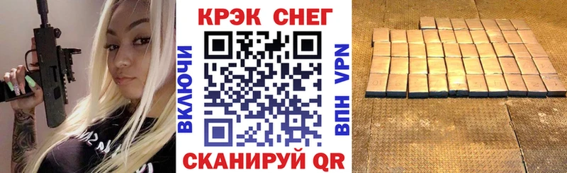 КОКАИН Перу  даркнет сайт  Красновишерск 