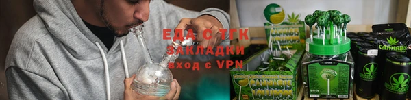 кокаин VHQ Данков