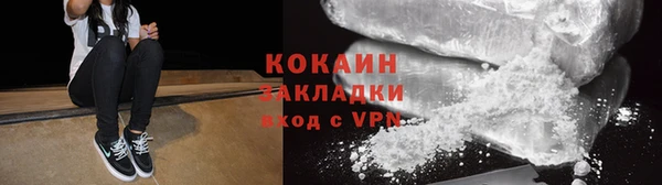 гашик Абинск