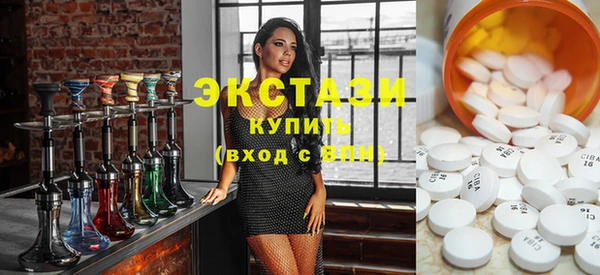 гашик Абинск