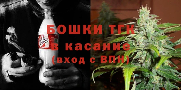 гашик Абинск