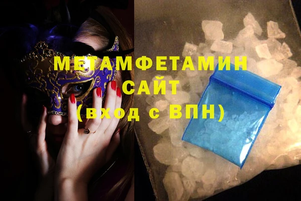 прущая мука Дедовск