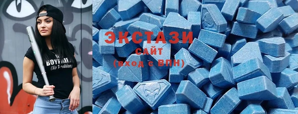 гашик Абинск