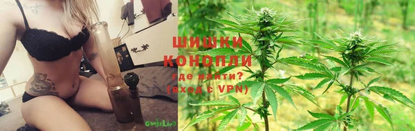 герыч Абдулино