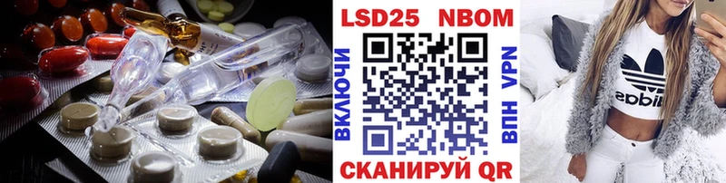 LSD-25 экстази ecstasy  как найти наркотики  Красновишерск 