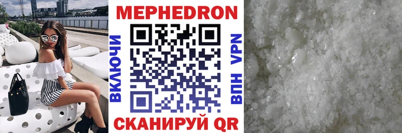 МЯУ-МЯУ мяу мяу  Красновишерск 